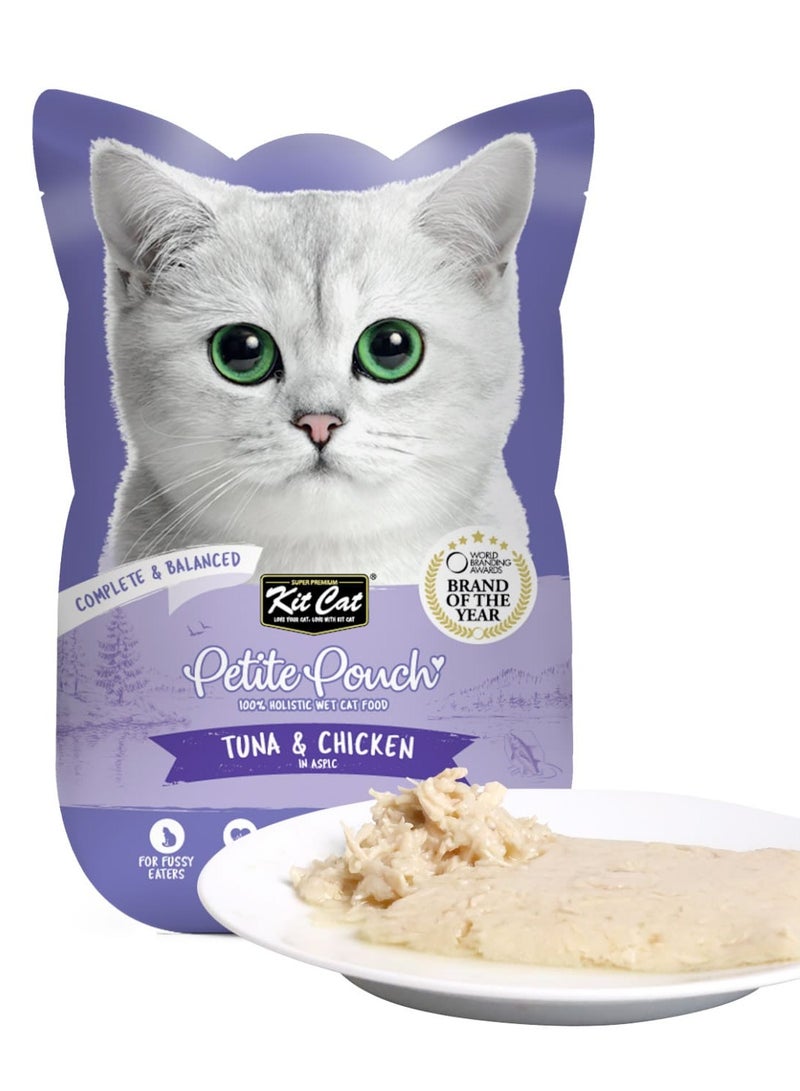 كيت كات كت كات كيس صغير 70 جرام – تونة ودجاج (علبة واحدة - 10 قطع)