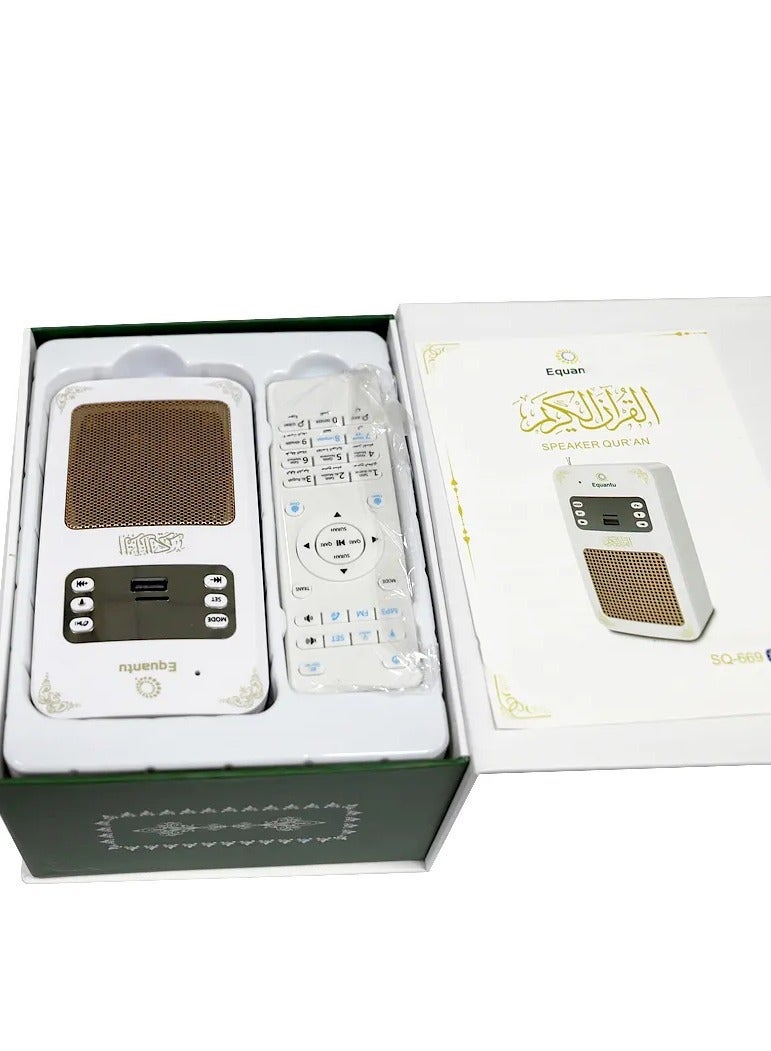 Equantu "SQ-669 Smart Wall Plug Quran Speaker with Remote Control – High-Quality Audio Playback, Built-in Quran Recitations, Azan, Duas, and Multi-Language Support – Compact Islamic Speaker for Home & Daily Worship" - Image 3