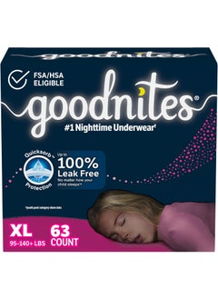 GoodNites Goodnites Girls' Nighttime Bedwetting Underwear, Size Extra Large (95-140+ lbs), 63 Ct (3 Packs of 21), Packaging May Vary 