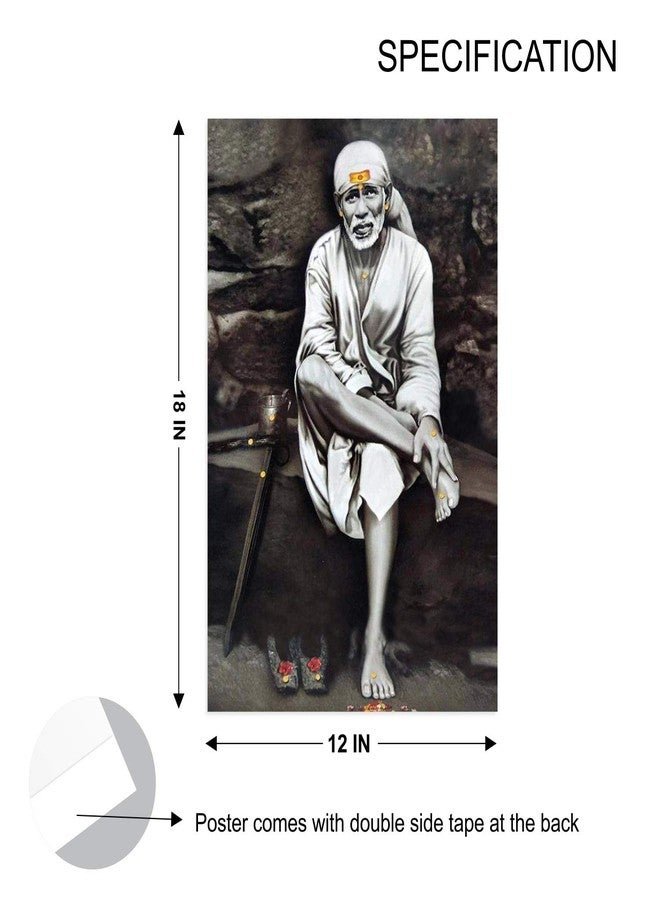 PAPER PLANE DESIGN Shirdi Sai Baba Wall Poster, Multicolour - 12 x 18in - Image 2