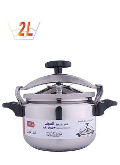 السيف قدر ضغط من السيف مصنوع من الألومنيوم فضي  - Image 1