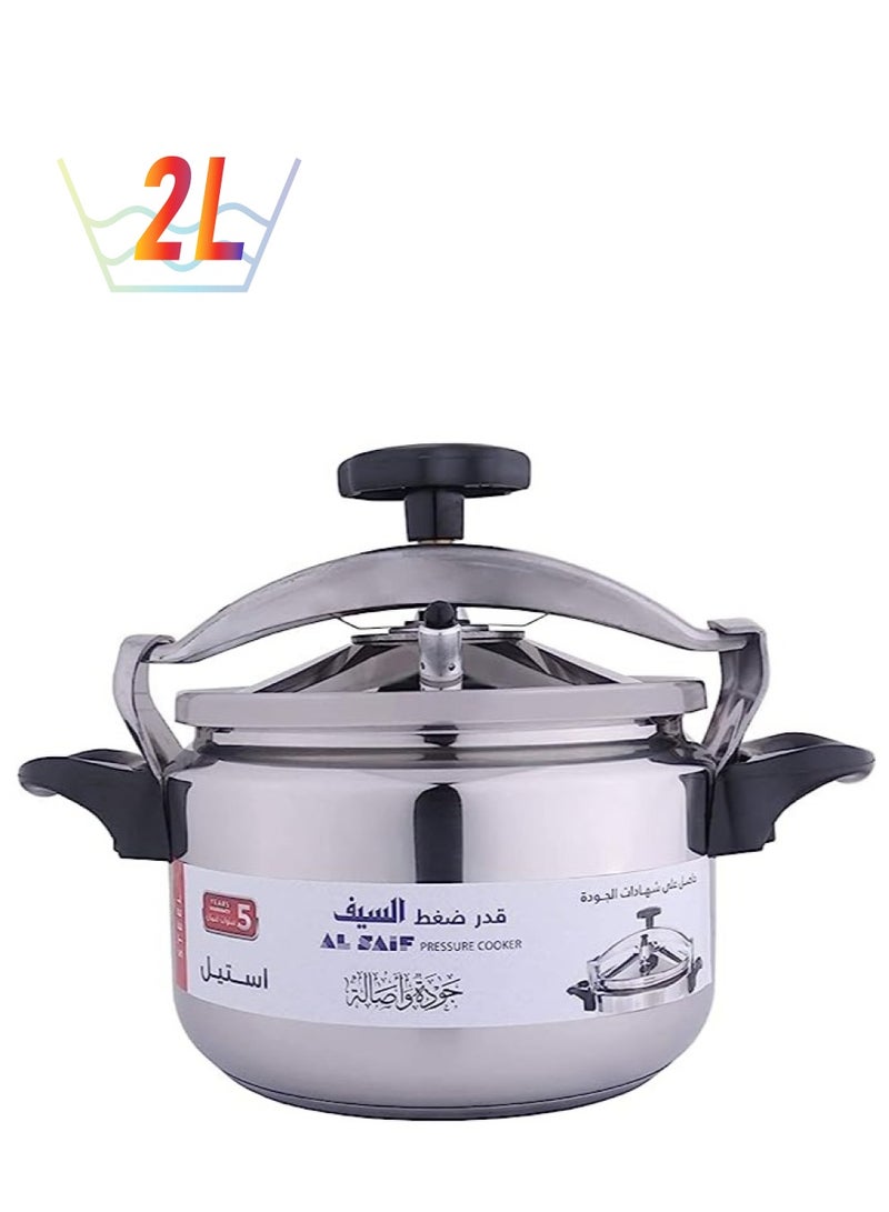 السيف  قدر ضغط من السيف مصنوع من الألومنيوم فضي - Image 1