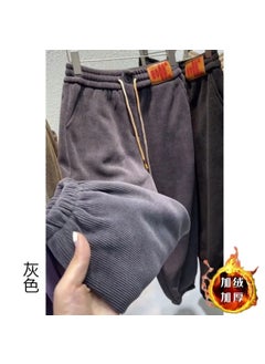 Dark gray