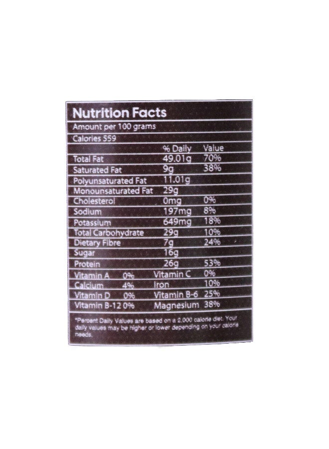 Nature's Choice Peanut Butter Chocolate, 340G - Image 4