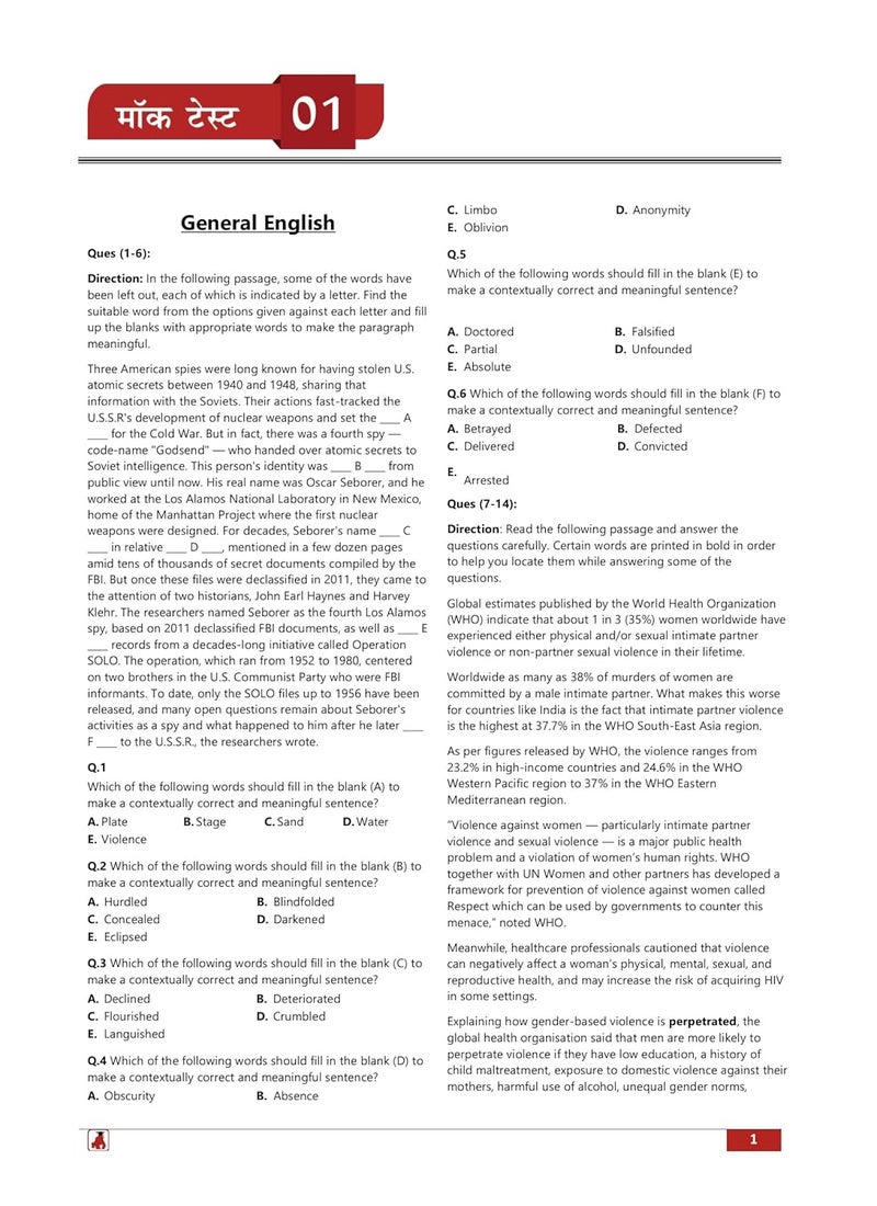 Union Bank of India Clerk Mains (IBPS CRP PO/MT XIII) Book 2024 (Hindi Edition) - 8 Full Length Mock Tests and 2 Previous Year Papers with Free Access to Online Tests - Image 4