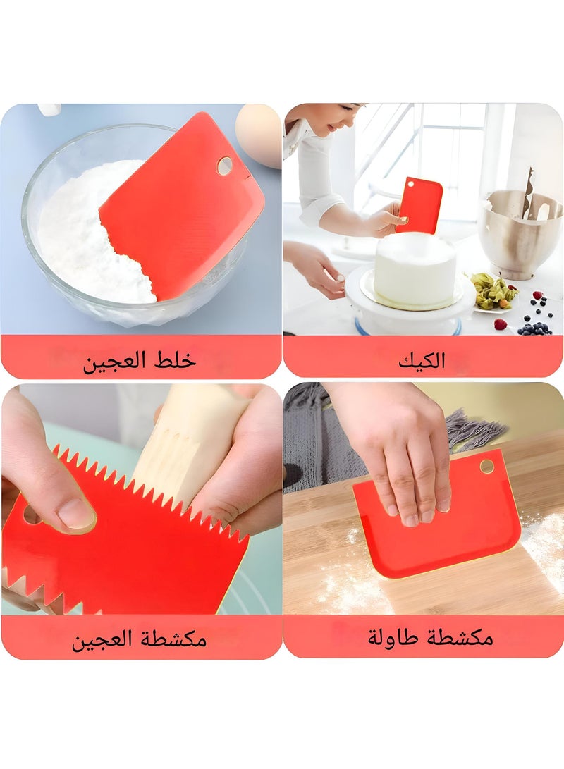 Cake Tools - Enhance Your Baking Experience With Multifunctional Decorating Tools Designed To Craft Beautiful Textures And Designs On Cakes, Enabling You To Make Impressive Culinary Creations With Ease And Precision.  - Image 5