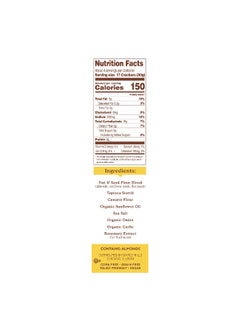 Simple Mills Simple Mills, Almond Flour Crackers, Fine Ground Sea Salt, 4.25 oz (120 g)  - Image 2