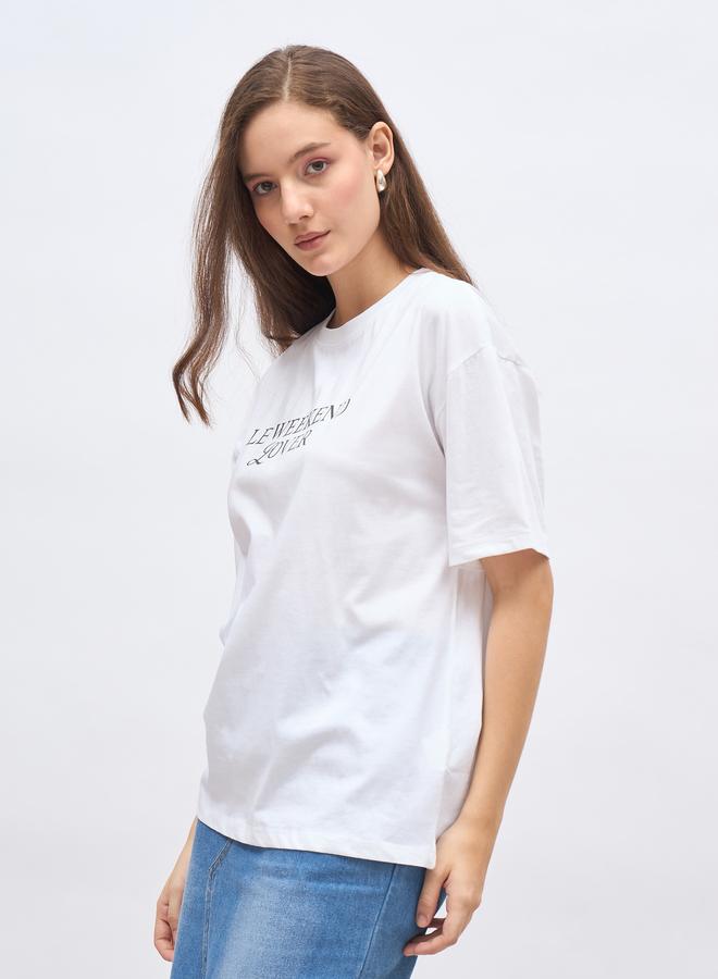 Styli Women White Slogan Print Oversized T-Shirt - Image 4