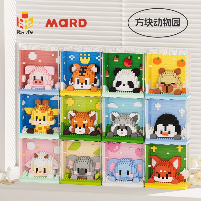 Zoo Series Building Blocks Toys, Micro-Particle Toys, Leisure Educational Building Blocks 6089-6100 - Image 2