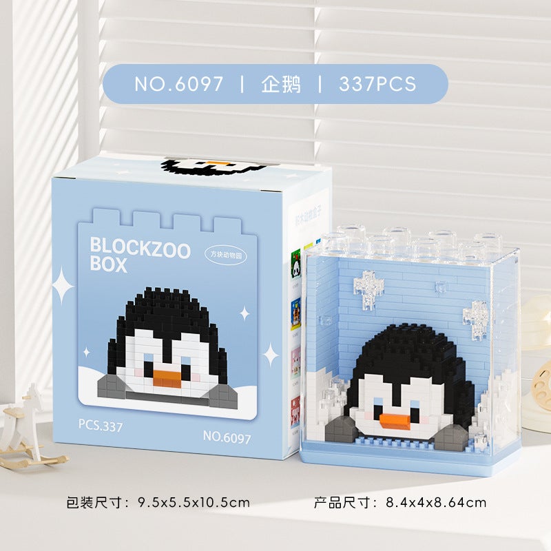 Zoo Series Building Blocks Toys, Micro-Particle Toys, Leisure Educational Building Blocks 6089-6100 - Image 1