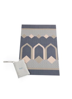 Sabr Sabr 'Abu Dhabi' Compact Prayer Mat with Travel Pouch - Portable Prayer Mat  - Image 1