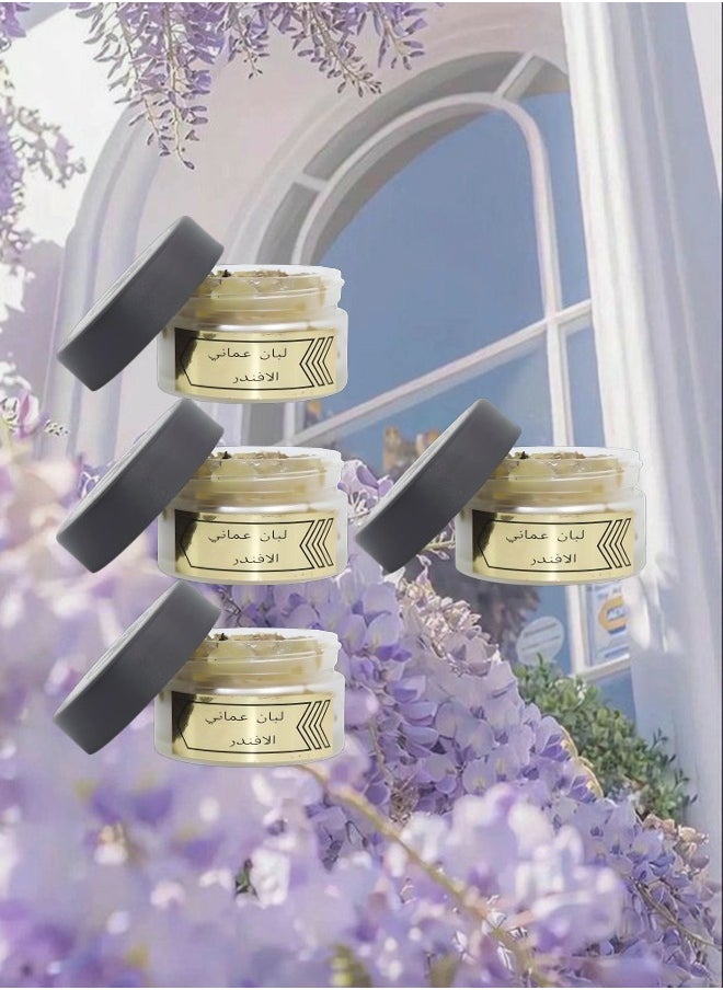 ارض الزعفران - 4 قطع لبان عماني لافندر - Image 1