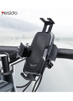 Yesido YESIDO C127 Touch Lock Bike Handlebar Phone Mount Tool-Free Installation for Motorcycle  - Image 3