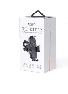 Yesido YESIDO C127 Touch Lock Bike Handlebar Phone Mount Tool-Free Installation for Motorcycle  - Image 5