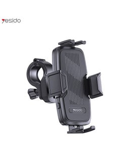 Yesido YESIDO C127 Touch Lock Bike Handlebar Phone Mount Tool-Free Installation for Motorcycle  - Image 1