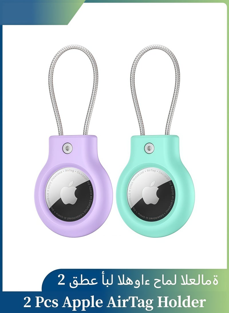 2 Pieces Apple AirTag Holder, Anti-Lost AirTag Lock Case, 360° Protective Case, AirTag Keychain Holder(Purple and Green) - Image 1