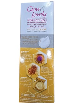 Glow & Lovely Natural Glow Herbal Serum Cream with Kumkumadi Thailam, Saffron and Tureric 