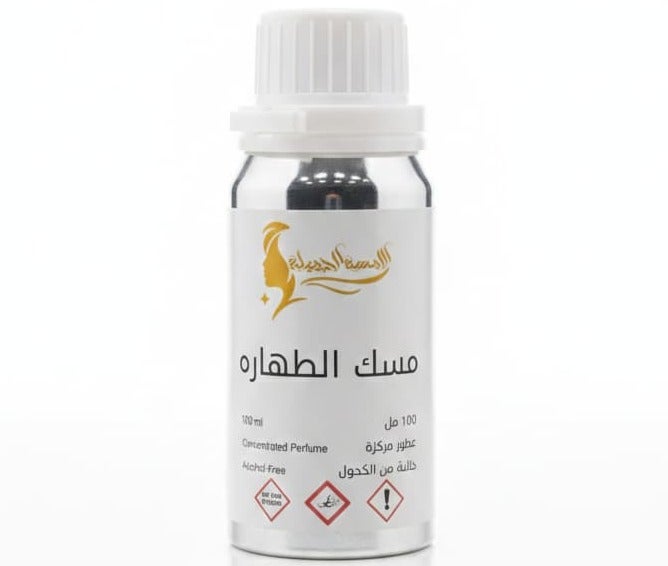 عطر مسك الطهارة من اللمسة الجميلة 100مل