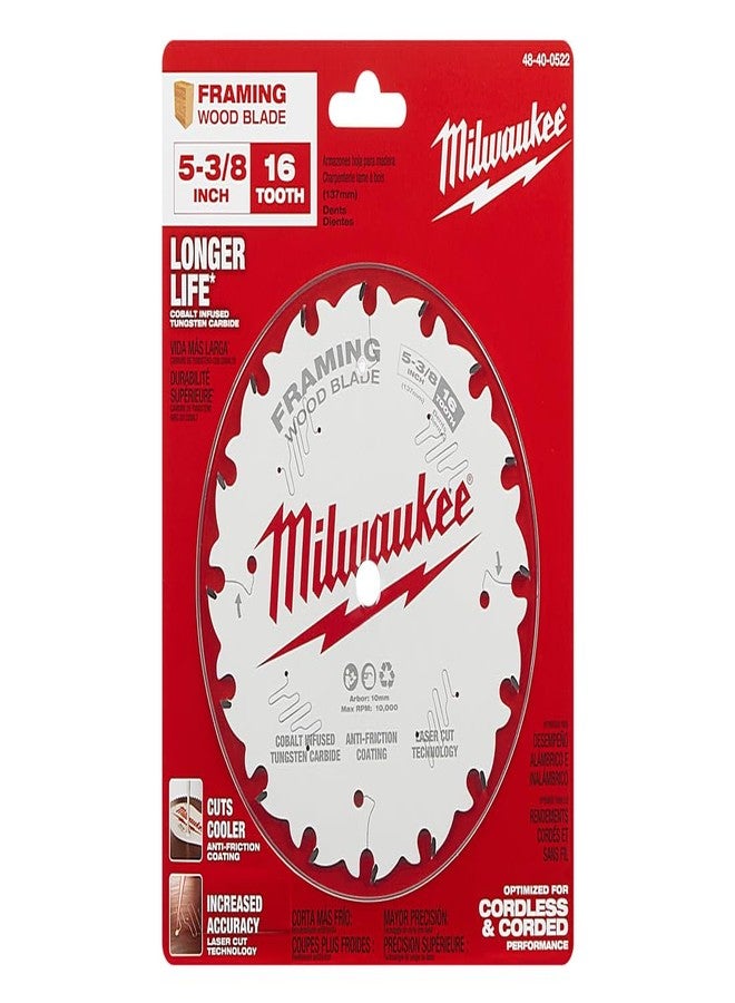 ميلواكي شفرة منشار دائري ميلووكي 48-40-0522، قطر 5-3/8 بوصة، محور 10 مم، 16 سنًا، حافة قطع من الكربيد - Image 3