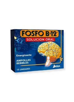 Fosfo B12 Oral Solution Bebible Ampolla And Fosfo B12 Syrup 120Ml (Fosfo B12 Ampolla 15 Units)