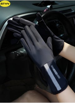 RTYY Women's Gloves Driving Gloves Non-slip Sun Protection Summer UV Protection Sports Gloves  - Image 1