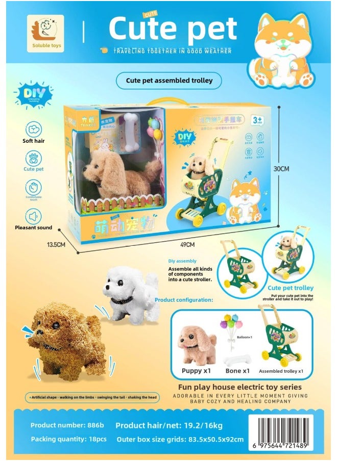 Electric Plush Pet Dog Can Walk Simulation Intelligent Interactive Sound Toy Cute Pet Gift Box Suit Wholesale-Color:886B Adorable Shopping Cart [puppy]]  - Image 1