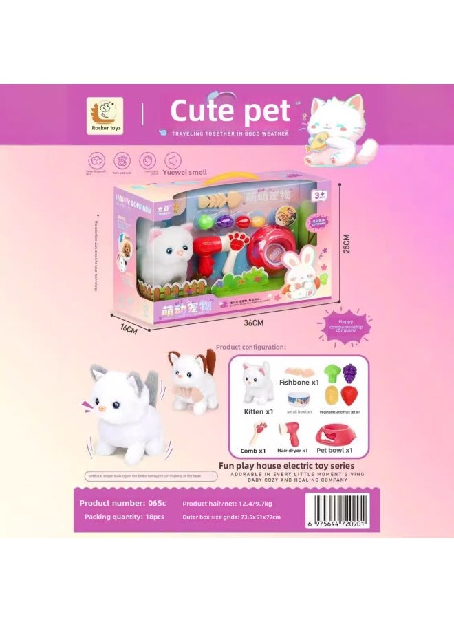 Electric Plush Pet Dog Can Walk Simulation Intelligent Interactive Sound Toy Cute Pet Gift Box Suit Wholesale-Color:886B Adorable Shopping Cart [puppy]]  - Image 4