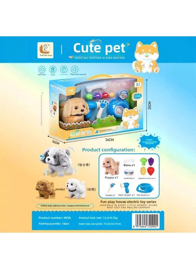 Electric Plush Pet Dog Can Walk Simulation Intelligent Interactive Sound Toy Cute Pet Gift Box Suit Wholesale-Color:886B Adorable Shopping Cart [puppy]]  - Image 3