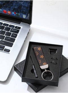 KeyAmor Elegant metal and leather keychain car keyholder Stylish car keychain with 3 key rings perfect as a  gift or car accessories  brown colour and comes in a  gift box.  - Image 2