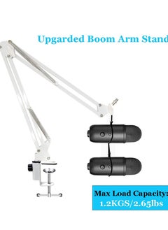XiuWoo Microphone Stand, Heavy Duty Adjustable Microphone Stand with 3/8 to 5/8 inch Screw Adapter, Adjustable, without Microphone, White  - Image 3