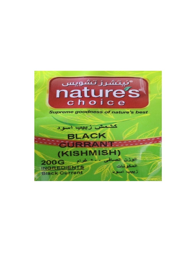 Nature's Choice Black Currant ( Kishmish ) 200G - Image 3