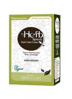 HERB SPEEDY HAIR COLOR CRM(DAK BWRN)