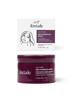 foxtale De-Tan Face Mask For Glowing Skin| Clay Mask With Lactic Acid For Tan Removal, Reduction In Blackheads, Instant Brightening| New-Age Ubtan Face Pack For All Skin Types | Men & Women- 75G  - Image 2
