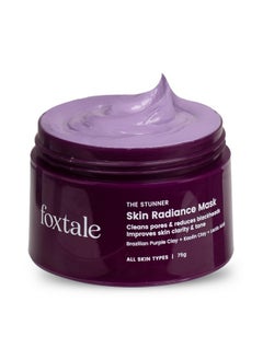 foxtale De-Tan Face Mask For Glowing Skin| Clay Mask With Lactic Acid For Tan Removal, Reduction In Blackheads, Instant Brightening| New-Age Ubtan Face Pack For All Skin Types | Men & Women- 75G  - Image 1