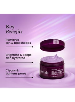 foxtale De-Tan Face Mask For Glowing Skin| Clay Mask With Lactic Acid For Tan Removal, Reduction In Blackheads, Instant Brightening| New-Age Ubtan Face Pack For All Skin Types | Men & Women- 75G  - Image 3