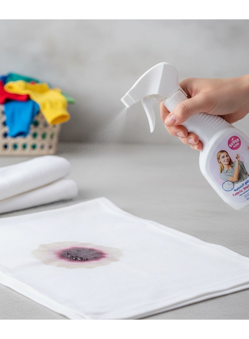 Super Mom Fabric Stain Remover – For White & Colored Clothes 550ml - Image 2