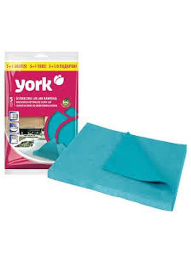 YORK Cottonlike Household Cloth Lux 5+1Pcs Free  - Image 2