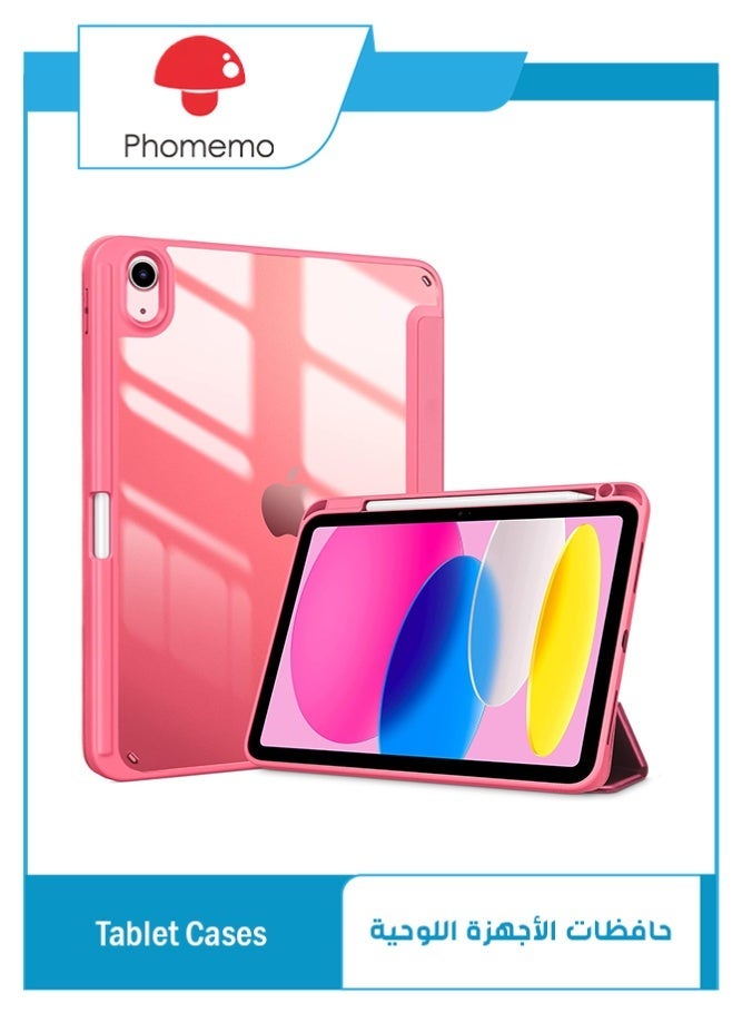 phomemo ProCase for iPad (A16) 11th Generation 11 Inch 2025/10th Generation 10.9 Inch 2022 Case with Pencil Holder, Hybrid iPad 11 10 Case with Clear Back, Supports Auto Wake/Sleep -Pink - Image 1