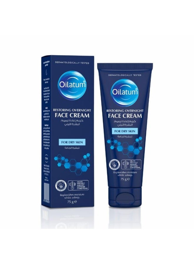 Oilatum Restoring Overnight Face Cream for Dry Skin - 75g - Image 3