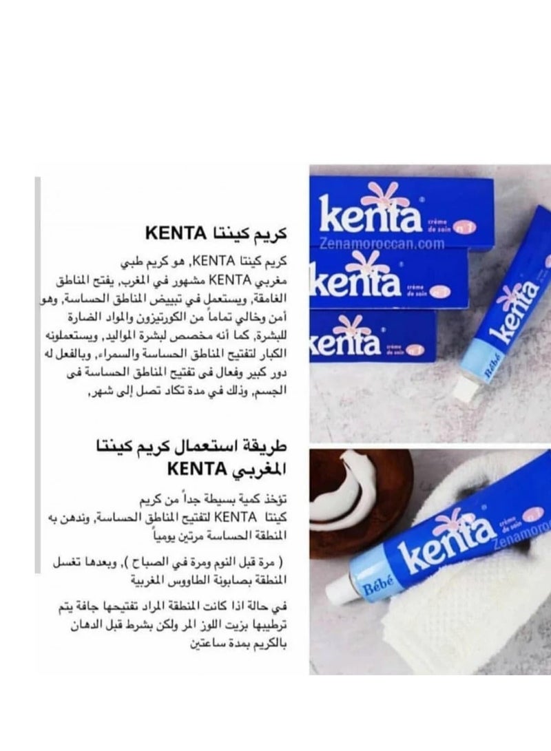 bebe Kenta Whitening Cream  - Image 2