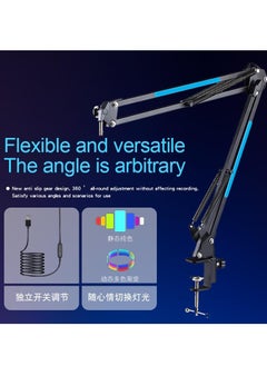 YU'S YUS Microphone Stand with RGB Lights Remote controlable, Hanging Scissor Mic Stand with Heavy Duty Clamp, 3/8" to 5/8" Adapter, Gaming, Recording, Studio, Home Office (BS1)  - Image 2