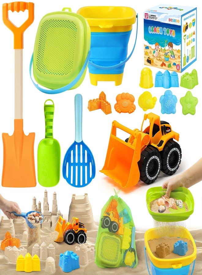 DISHIO Collapsible Beach Sand Toys Set for Kids - Includes Bucket, Mesh Shovel, Filter Scooper & Castle Molds - Toddler Beach Toys for 1-3 & Kids Ages 4-8 with Mesh Bag, Summer Outdoor Beach Essentials - Image 1