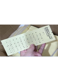 Taimi Transparent Arabic Keyboard Stickers for Laptop Letters Keyboard Cover for Notebook Computer PC Dust Parts Accessories Nice Design  - Image 2