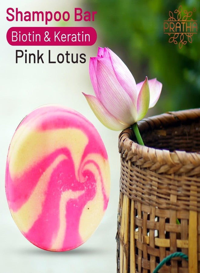 Pratha Natural Shampoo Bar Combo Pack With Pink Lotus (Pink Lotus + Murumuru butter) - Image 3