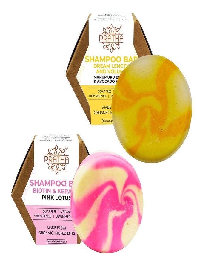 Pratha Natural Shampoo Bar Combo Pack With Pink Lotus (Pink Lotus + Murumuru butter) - Image 1