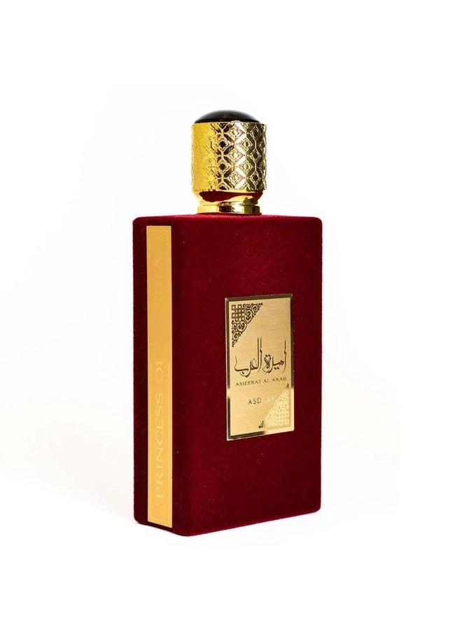 أصداف أميرة العرب عطر للجنسين 100 مل - Image 2
