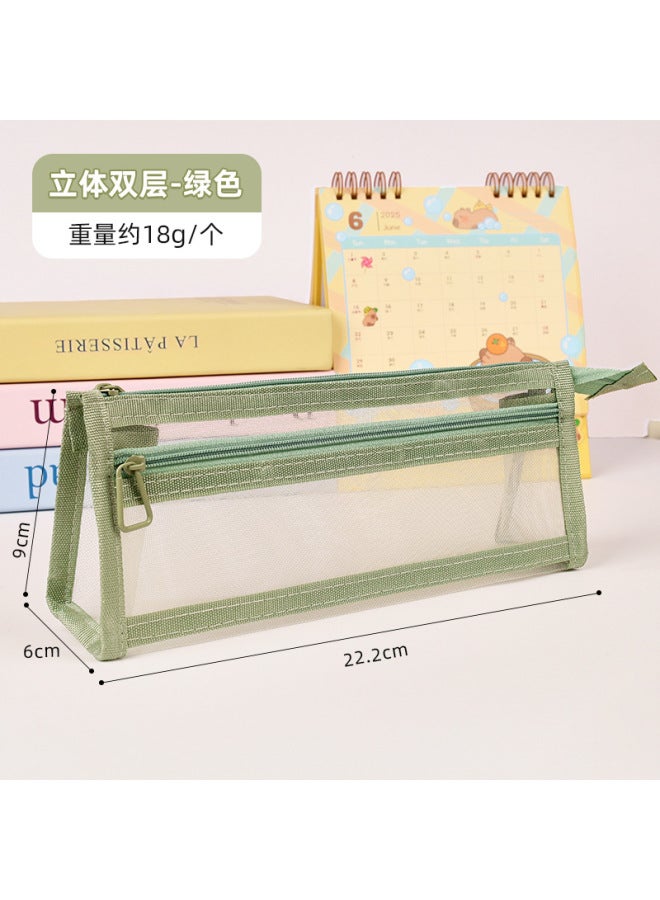 HELPS Double-layer Three-dimensional Transparent Mesh Pen Bag Large Capacity Pencil Bag For Primary School Students Examination Special Zipper Stationery Box - Image 1
