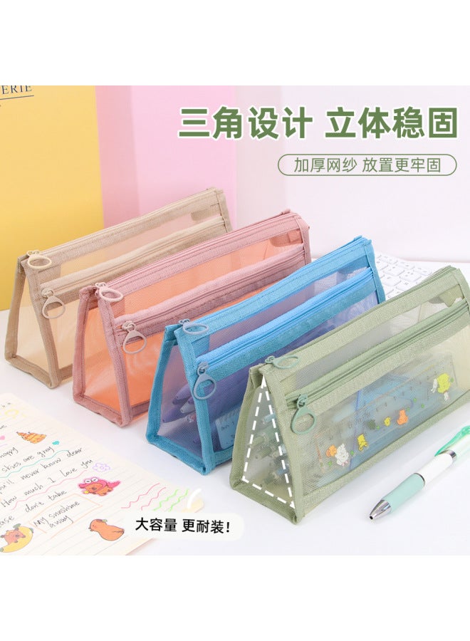 HELPS Double-layer Three-dimensional Transparent Mesh Pen Bag Large Capacity Pencil Bag For Primary School Students Examination Special Zipper Stationery Box - Image 3