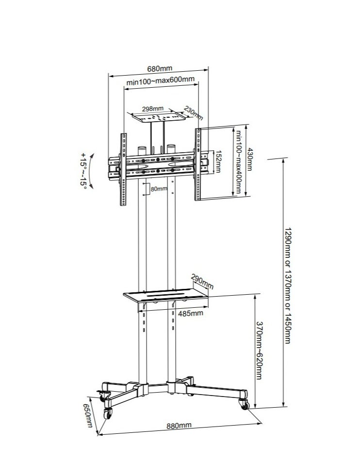 Generic - Mobile TV Stand with Height Adjustable Mount on Lockable Wheels for 32-65 Inch Flat and Curved Screens, Including a Removable Shelf for A/V Equipment and Laptops Black loading capacity 50kg - Image 1