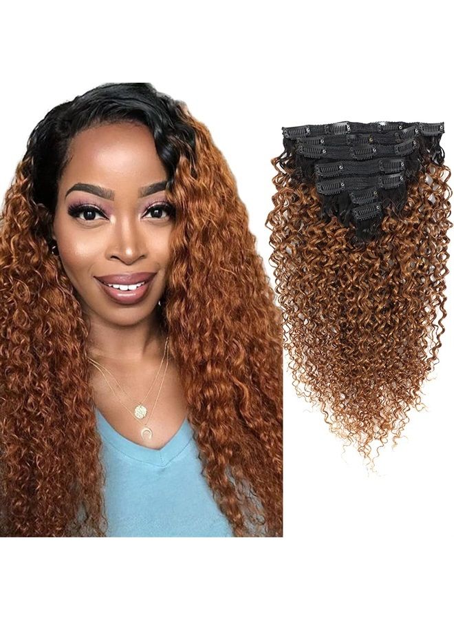 Adette 3C 4A Kinky Curly Clip In Hair Extensions 12 Inch Ombre Curly Clip Ins for Black Women Real Human Hair 7pcs 135g/set - Image 1